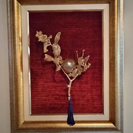 بيت ضيافة To Archontiko Tis Marias 4*