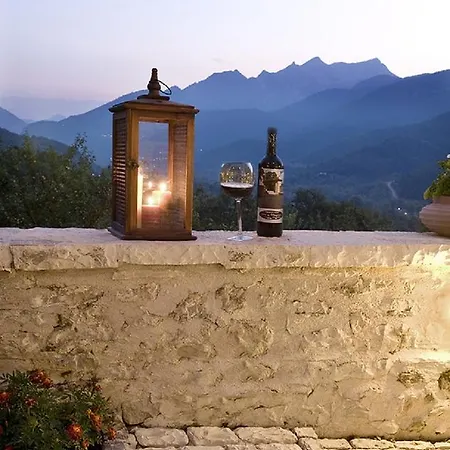 بيت ضيافة To Archontiko Tis Marias 4*