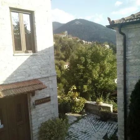 بيت ضيافة To Archontiko Tis Marias 4*